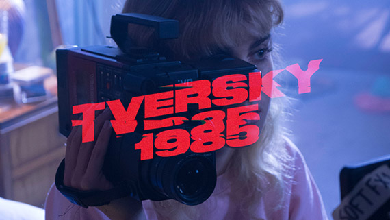 Tversky 1985